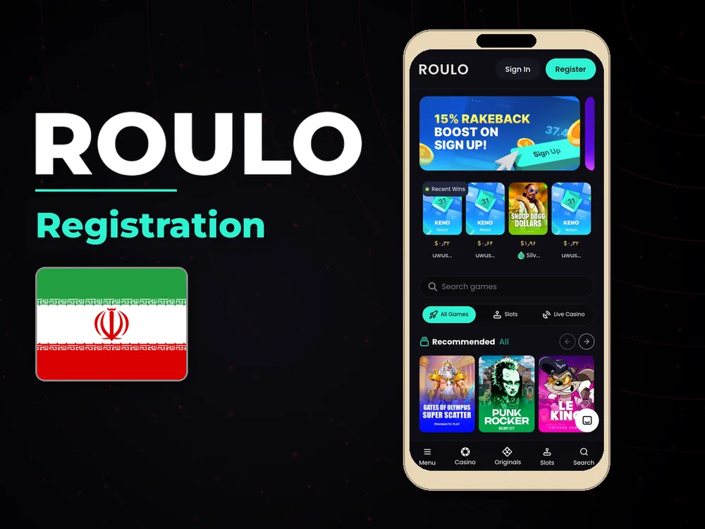 Roulo - Registration