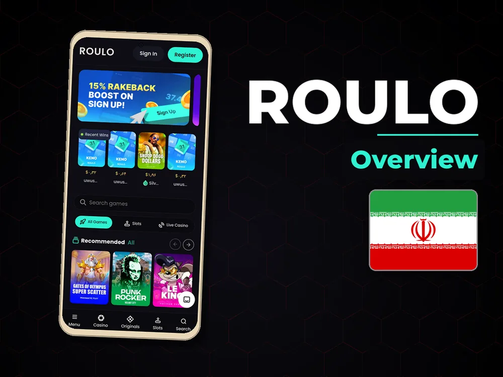 Roulo - Overview