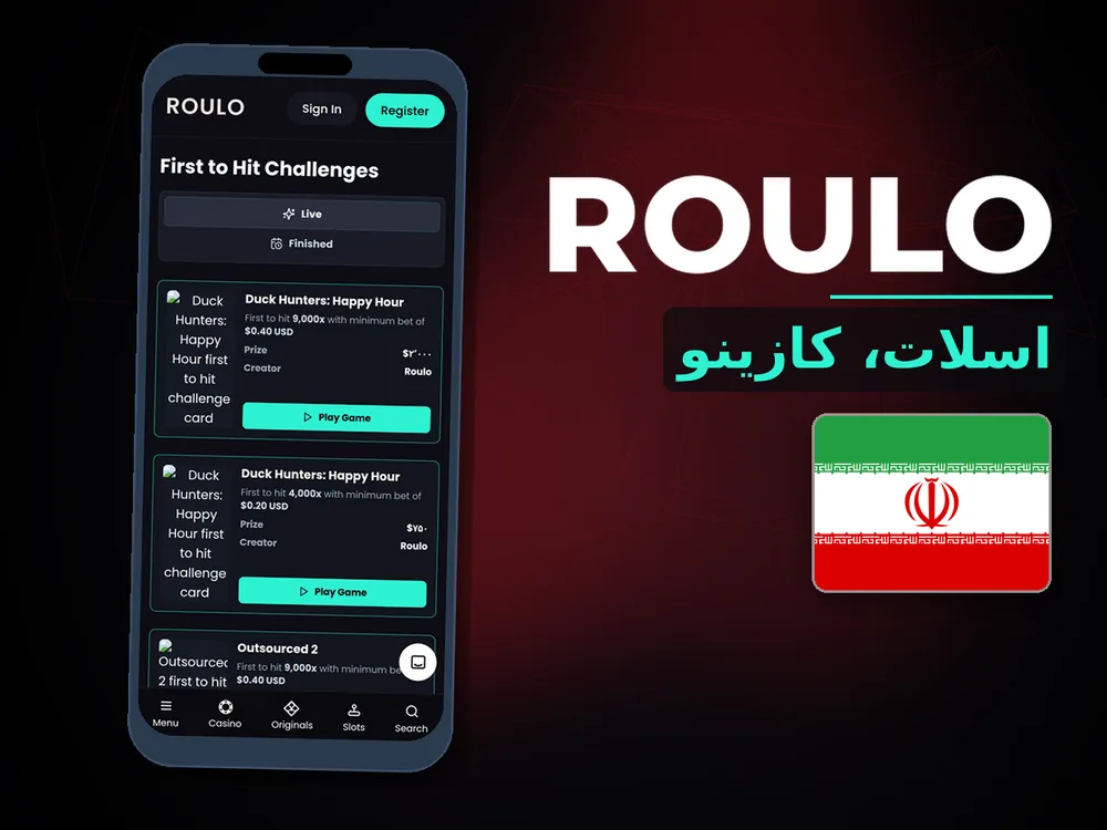Roulo - اسلات، کازینو